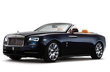 Rolls-Royce Dawn.  Foto:Auto-Medienportal.Net/Rolls-Royce